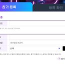 H0152 이미지