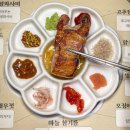 한사랑미용실 - 시흥시 매화로 97 | [청첩장 모임] 세번째 청모 군자역 서울돼지구이 - 초딩동창 남사친과 세월 체감 한끼 실패 없는 고기 맛집