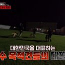 둥이농장 이미지