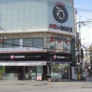 화목노래연습장 이미지