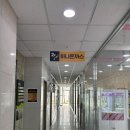 일광신도시 신상맛집 [하나돈까스 일광신도시점]