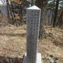 연풍면사무소 이미지