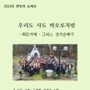 바다의 별 작은도서관 이미지