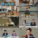 새론기획 - 북구 화명대로 10 | 새론기획