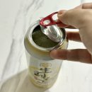 CU평택합정점 | CU생레몬하이볼, 생라임하이볼, 생청귤하이볼 내돈내산 후기