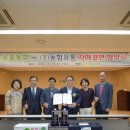 두자매유통