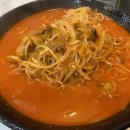 수신반점