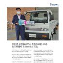 부안읍사무소 이미지