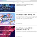 스마일 푸드 이미지