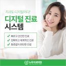 마음심는치과의원 네이버블로그