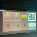 프렌즈스크린무안점 | [첨단 스크린 골프] 센텀 스크린 골프