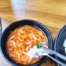 순대가옥 이미지
