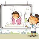 호산외과의원 이미지