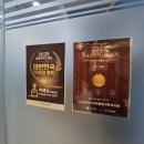 뉴삼성에스마취통증의학과의원 네이버블로그