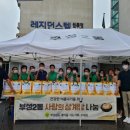 부성2동행정복지센터 이미지