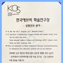 에이스안과의원 이미지