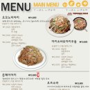 테판로지 이미지