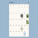 엄궁영웅복싱클럽 | 1월 독서 기록 - 1탄