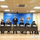 (의)성애의료재단