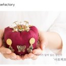 아토팩토리
