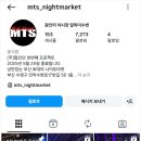 헐노래광장