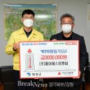 (주)제이에스이앤씨 이미지