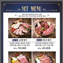 금빛화로 이미지