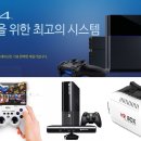 게임옥션 이미지