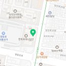 이마스터치과의원 이미지