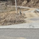 고산보건진료소 이미지