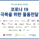 (주)포아시스