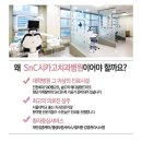 파크치과기공소 이미지