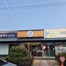 문성약국 이미지