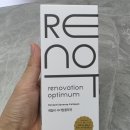 (주)에이앤디영 | 여름 피부관리는 레놉티 시너업 고함량 콜라겐 여행 필수템 후기
