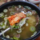 이가네나주곰탕 이미지