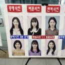 신광칼라