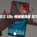정성텔레콤 이미지