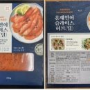 남미SNF 이미지
