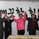 김형근사무소 이미지