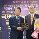 사회공헌다사랑월드 이미지