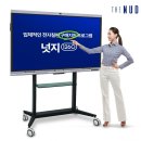 아이티전자