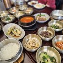 남양주 별내한정식 강남식탁에서 즐긴 정성 가득 솥밥 정식 후기
