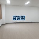 창보빌딩 이미지
