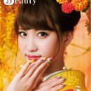 마리네일 이미지