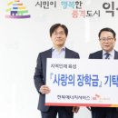 꿈에너지서비스 미디어투데이