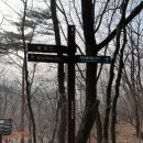 광지원약국 | [1937회] 남한산성 산행기