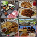 바다피시방 | 세부 막탄 맛집 총정리 세부아이랑 여행 14박 15일 식당 솔직 후기