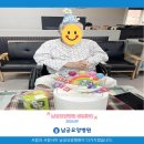 남궁요양병원 이미지