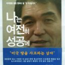 용인사 이미지