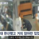 동부 할머니 이미지